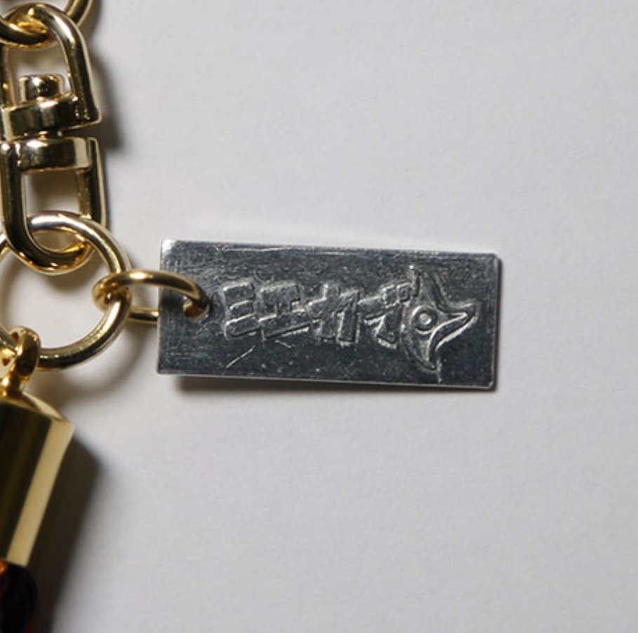 三重カブ限定キーホルダー追加販売‼️
大変絶好調好評いただいたキーホルダー✨
2月末まで特設ホームページで販売します❗️

当日雪の状況で参加できなかった方、購入したけど違う色も欲しい方、是非この機会にご購入下さい✨（数量限定）

uenoyeg-run-turn.jimdofree.com/%E4%B8%89%E9%8…