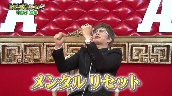 このアカウントの背景画像を決めたい。
どれがいいと思うか教えてくれ。

もっと良いアイデアがあるなら、遠慮なく教えて欲しい。
どうせなら、“ボクらしさ”が一目でわかるヤツがいい。

フォローしてくれた上でコメントやアイデアをくれた人には、ボクから直接メッセージを送ろうっかな。