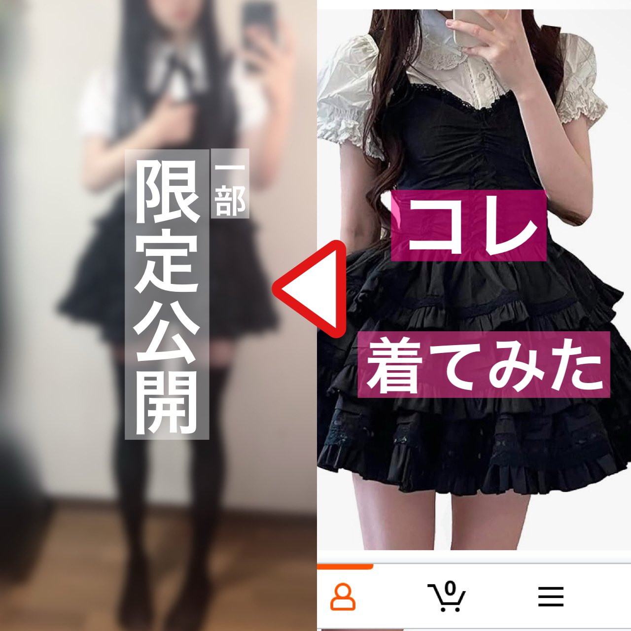 unknownちゃん(♂) (@0828unknown) / X
