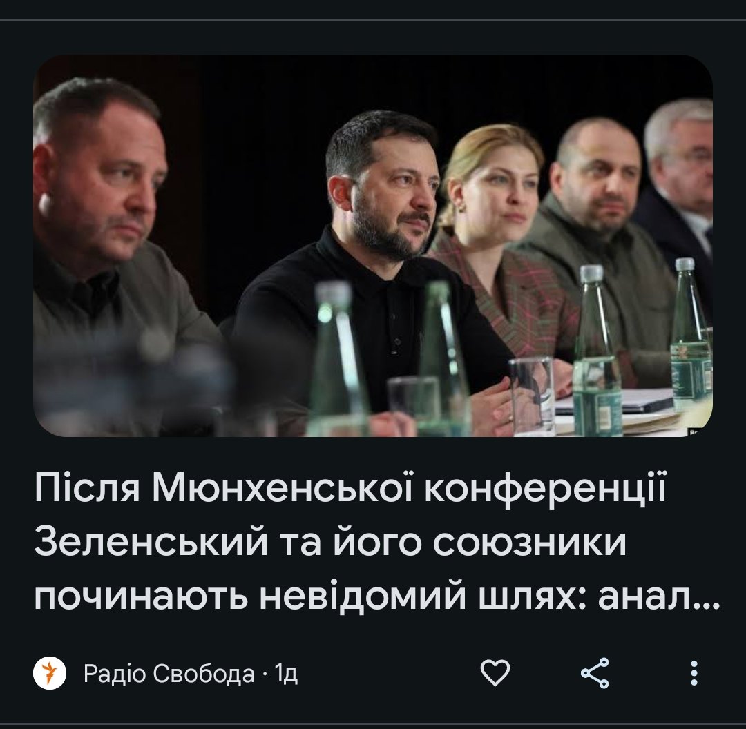 Seal4rost's tweet photo. Обожнюю ці обрізки, вмієте зараза зацікавити... https://t.co/J3fZB0Mz9p