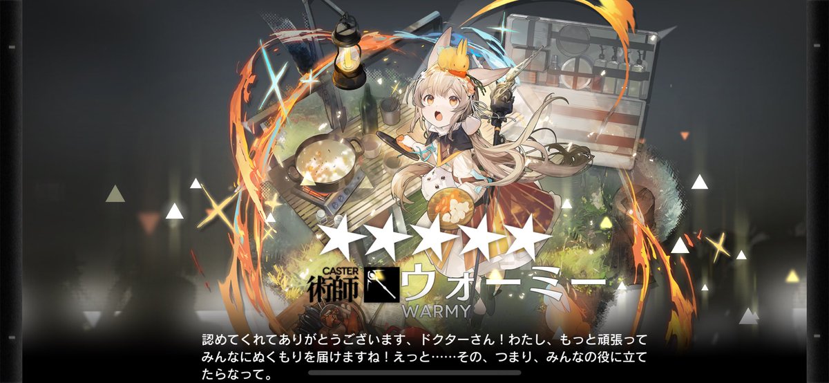 deepshark2 tweet picture