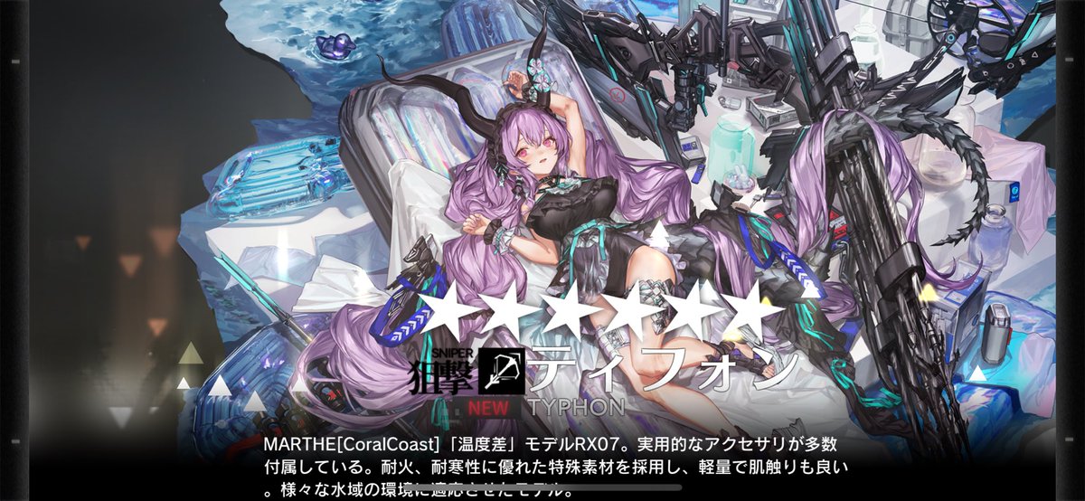 deepshark2 tweet picture