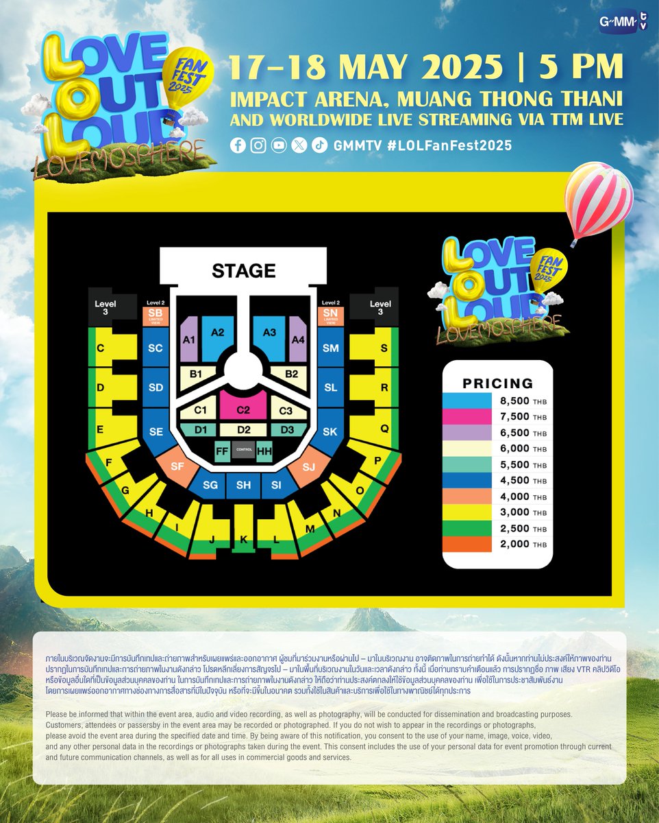 ※最終値下※GMMTV LOL FAN FEST2025 直筆サイン入ポスター LOVE OUT LOUD FAN FEST 2024 : THE LOVE PIRATES - タイBL