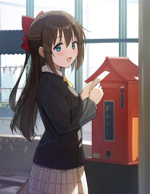 「先輩はおみくじどうでしたか?」 