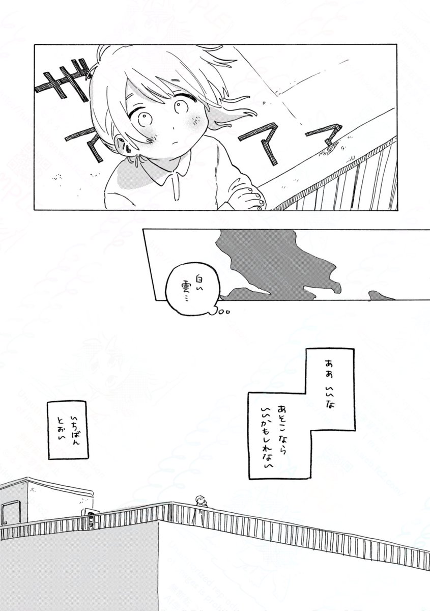 (2/3) 