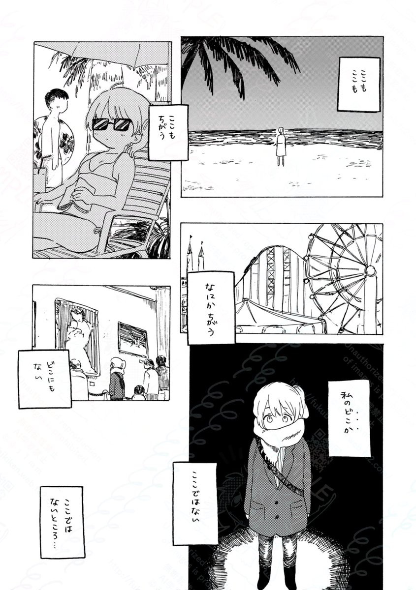 (2/3) 