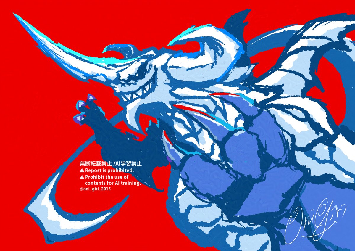 お気に入りをピックアップ🍙
#お前が描いた特撮絵を見せろ