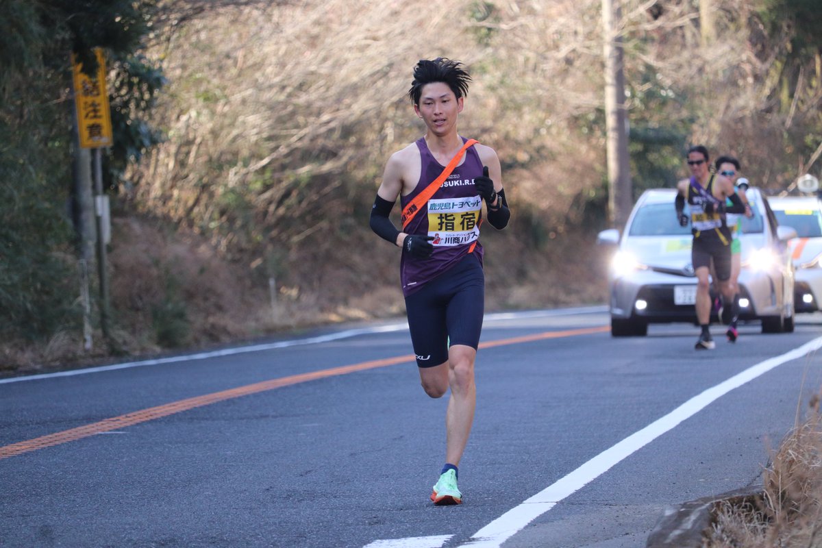 0335Love's tweet photo. 第72回鹿児島県下一周駅伝

4日目2区

轟木 太郎 選手（指宿）
永谷 勇介 選手（姶良）
大良 優斗 選手（川薩）
東 汰騎 選手（日置）
國島 毅 選手（大島） https://t.co/6Tp63azgbA