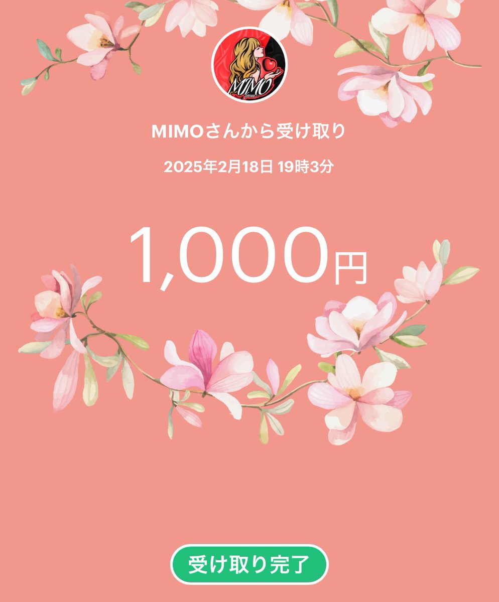 mkjp_023's tweet photo. 順位賞ありがとうございます！
次参加出来る機会があればよろしくお願いします😌
@mabe_77 
@chan_chan0524

#みもちゃんより
#クラン創設半年記念 https://t.co/zNS6fp6wwl
