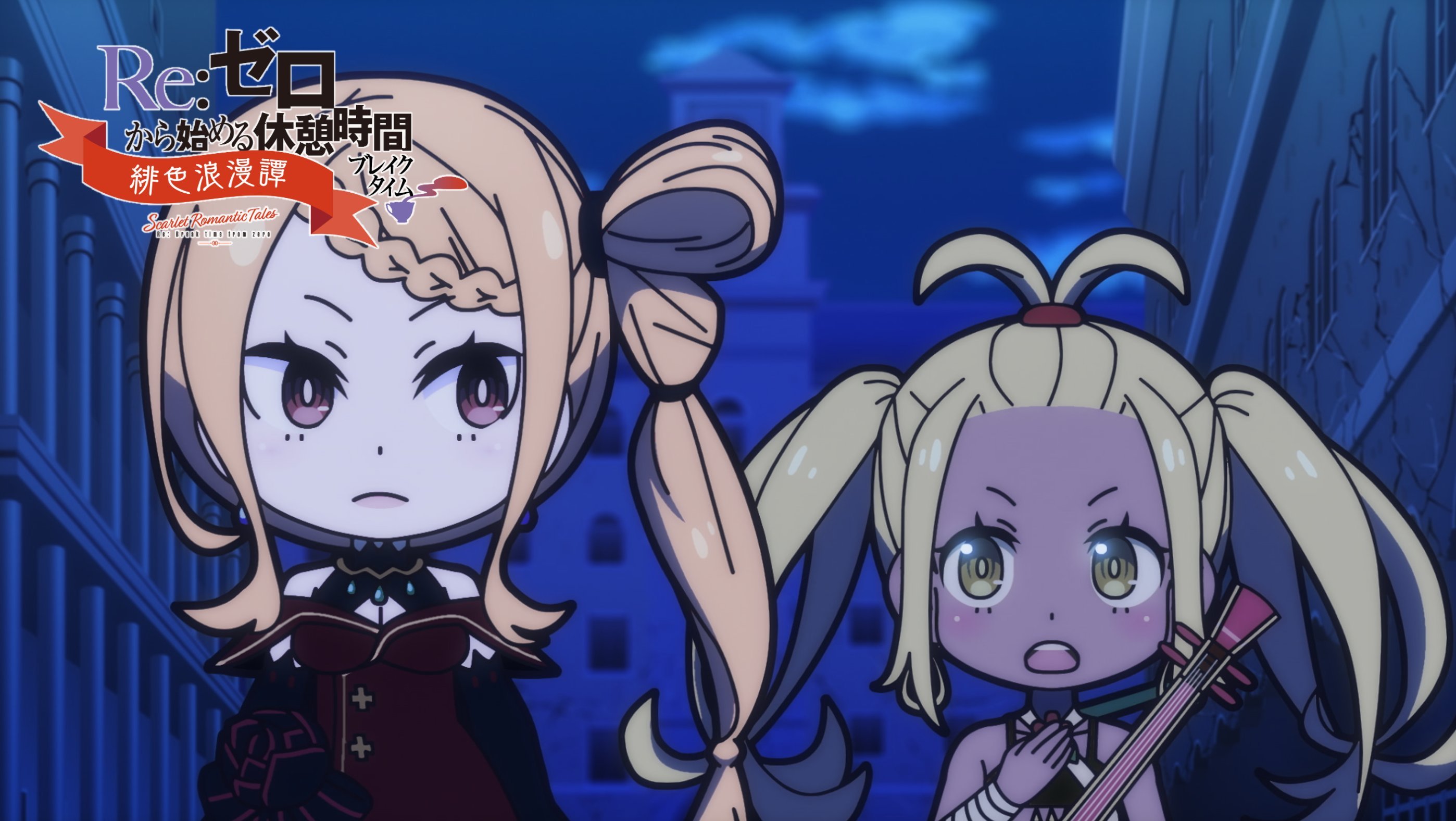 一族の姫シュナ(サイン)(TSK/S70-031SP) | SP | ドラゴンスター