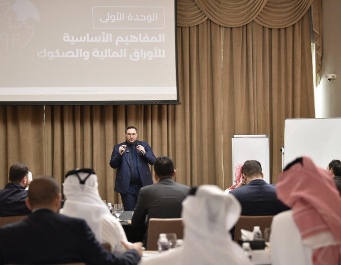 أطلقت هيئة #قطر للأسواق المالية، اليوم، برنامجا تدريبيا متخصصا بعنوان /الصكوك الإسلامية والتمويل الإسلامي.. المعايير الشرعية، الرقابة والمتابعة الشرعية، #الحوكمة/، والذي يستمر حتى بعد غد /الخميس/، بالتعاون مع اتحاد هيئات #الأوراق المالية العربية.