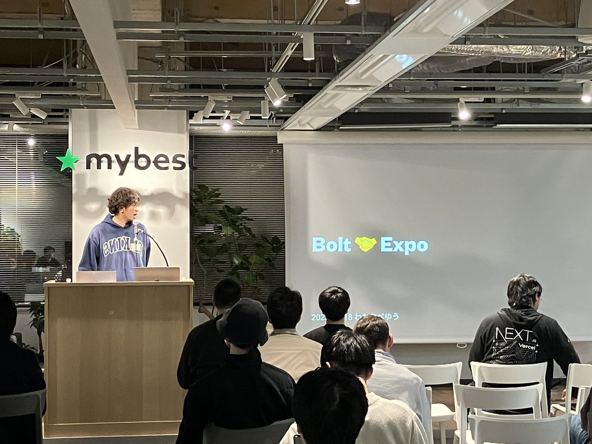 ReactNativeJP's tweet image. @hmktsu さんによる「Bolt x Expo」についてのLTです！

#ReactNativeJP
