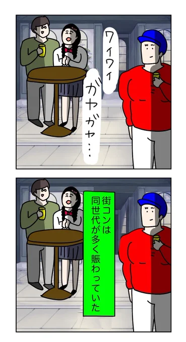 (6/10) 