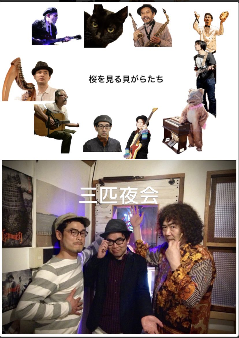 「俺さま祭り」メトロファルス maxresdefault.jpg