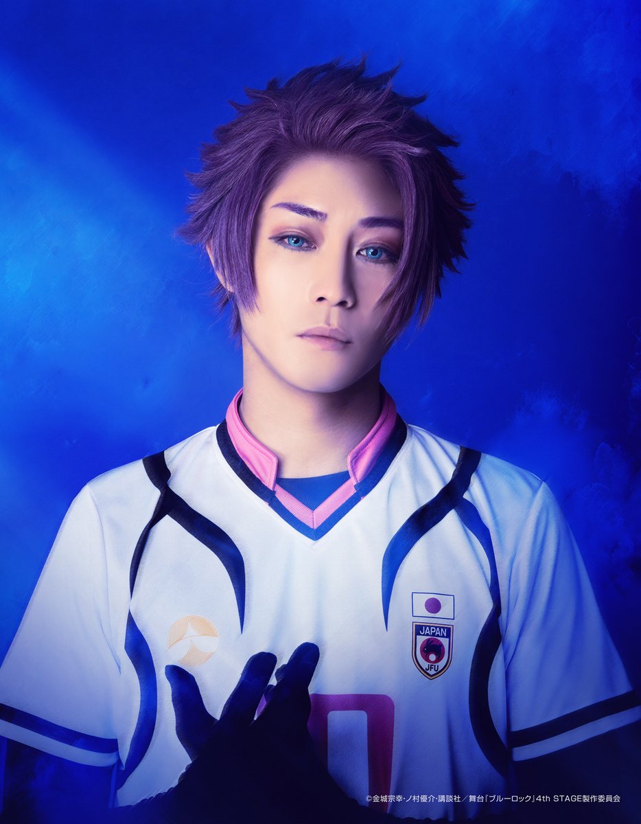 糸師冴 トランプ ブルロ ブルーロック ブルーロック 特装版 トランプ 糸師冴 ブルーロック 特装版 トランプ