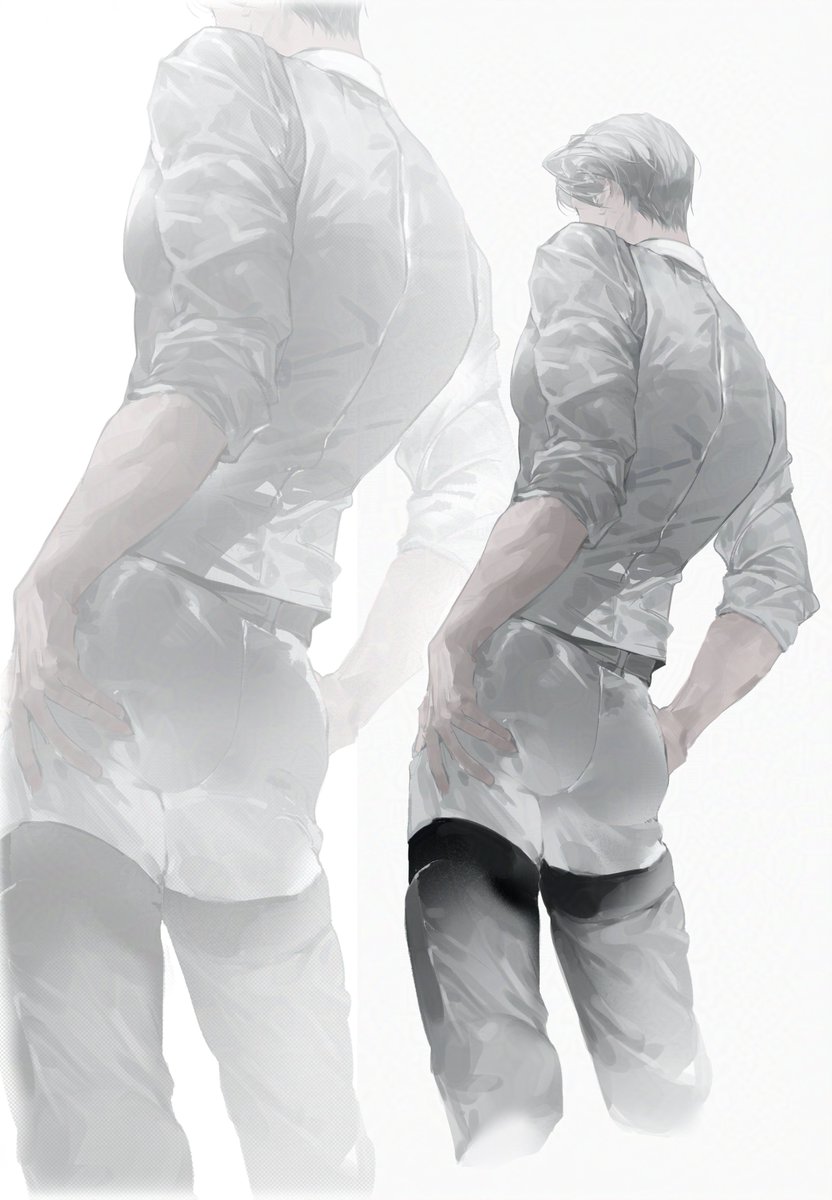 #괴담출근 과장님..