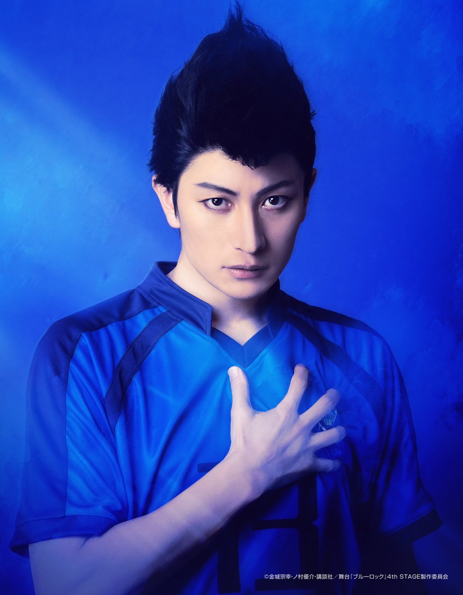 BLUELOCK_STAGE's tweet image. ||◤
　　舞台『#ブルーロック』4th STAGE
　　🔥キャラクタービジュアル公開🔥
　　　　　　　　　　　　　　　　　　◢||

馬狼照英役 #伊万里有
乙夜影汰役 #健人

🎫チケット
eplus.jp/bluelock_stage…
🔗公式HP
officeendless.com/sp/bluelock_st…

#ブルステ #BLUELOCK #エゴい