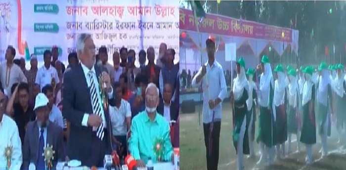 ফ্যাসিস্ট শেখ হাসিনার প্রত্যক্ষ ও পরোক্ষ ইন্ধনেই পিলখানায় হত্যাকাণ্ড হয়েছে