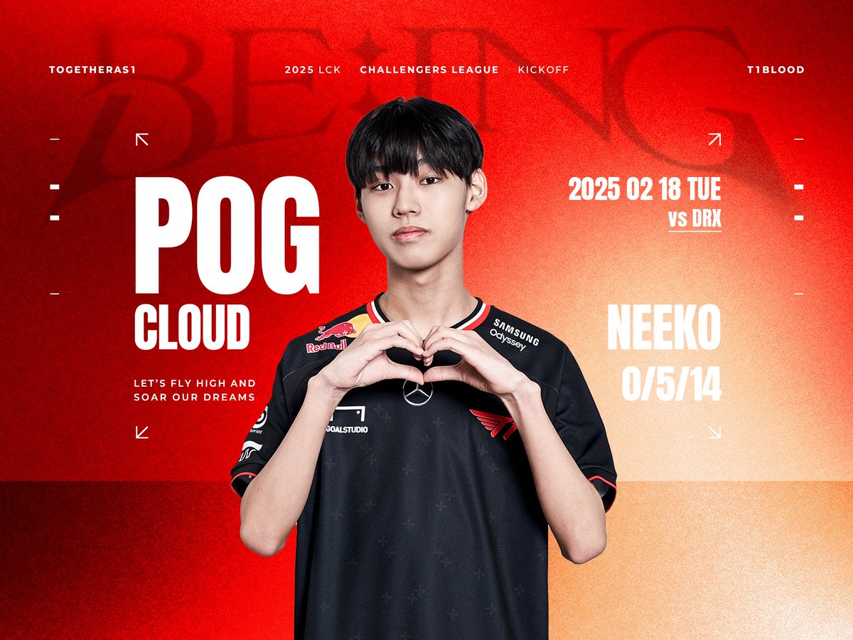 [2025 #LCKCL KICKOFF PO R2 vs DRX]

만! 개!

POP! BLOSSOM!

#TogetherAs1 #T1WIN