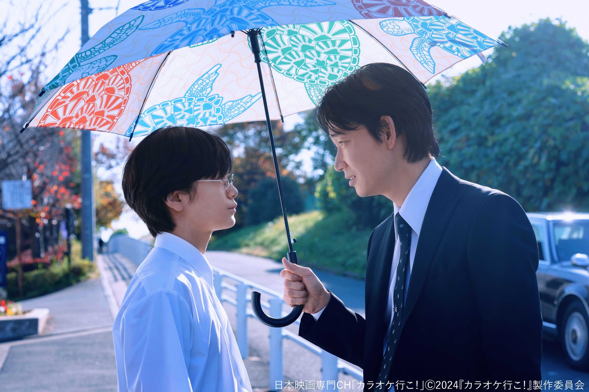 Amazon.co.jp: 綾野剛 成田狂児 カラオケ行こ 香水 RKPHDGRV