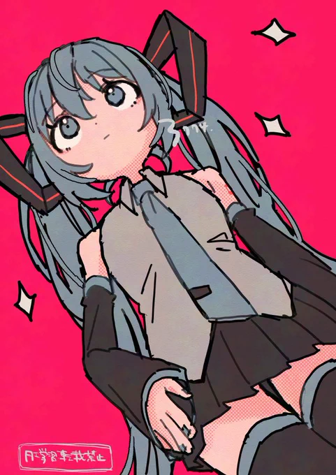 47 