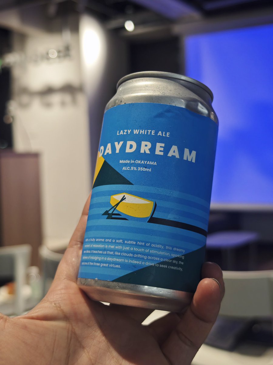 tainakanchu's tweet image. 異常におしゃれなビールがデプロイされた @mybest_dev #ReactNativeJP