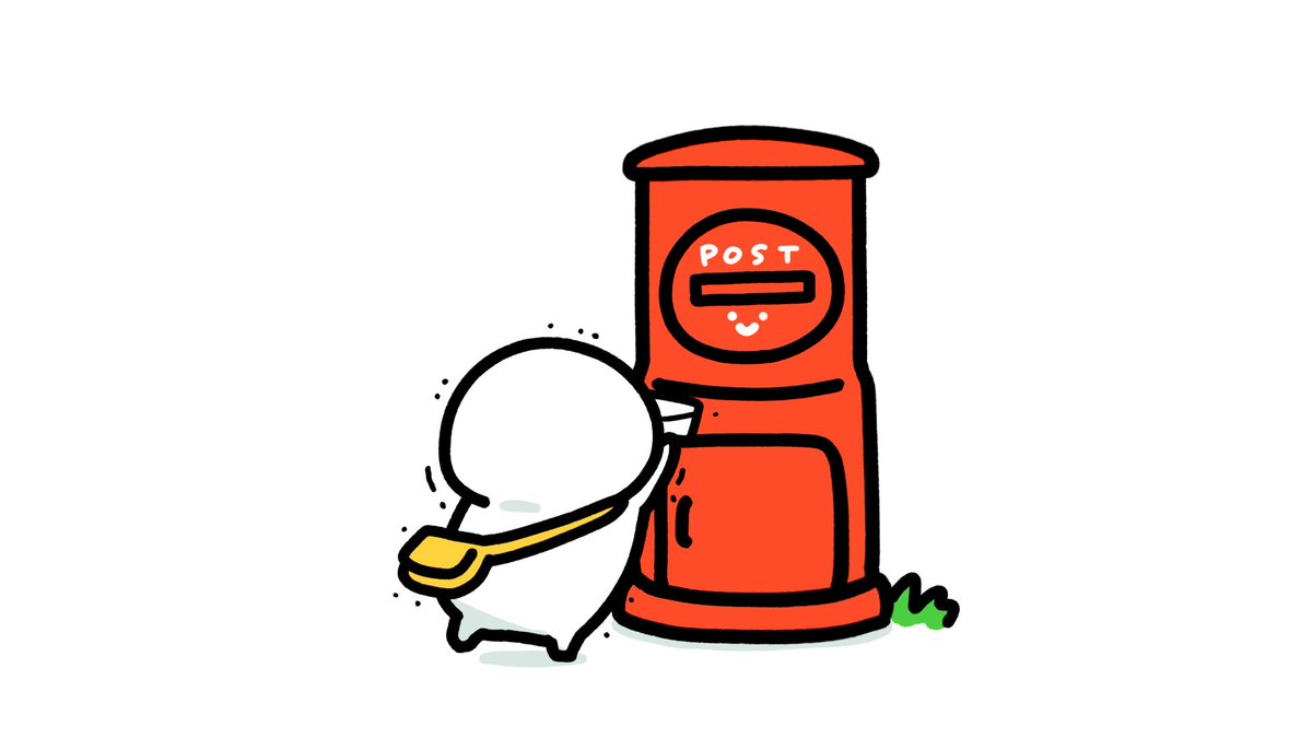 ポスト 