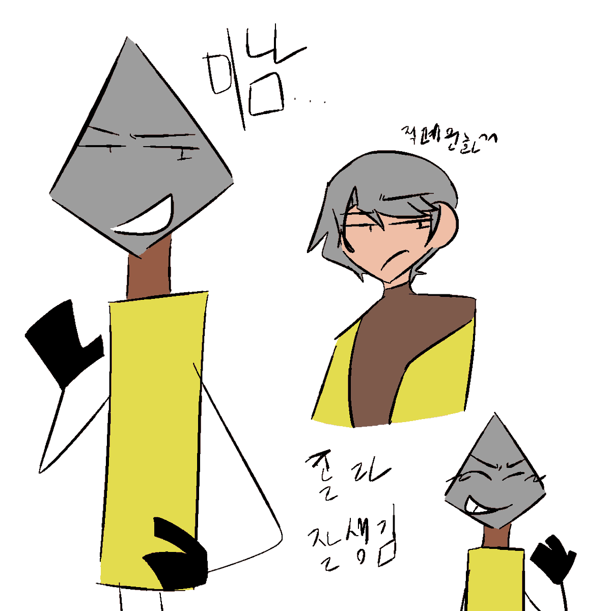 blackdia0407's tweet photo. 옵젝테러 아시는분 계시나 트로웰 개잘생겼어요
#OTR #OTRosc #objectterror https://t.co/QTQRviWwnK