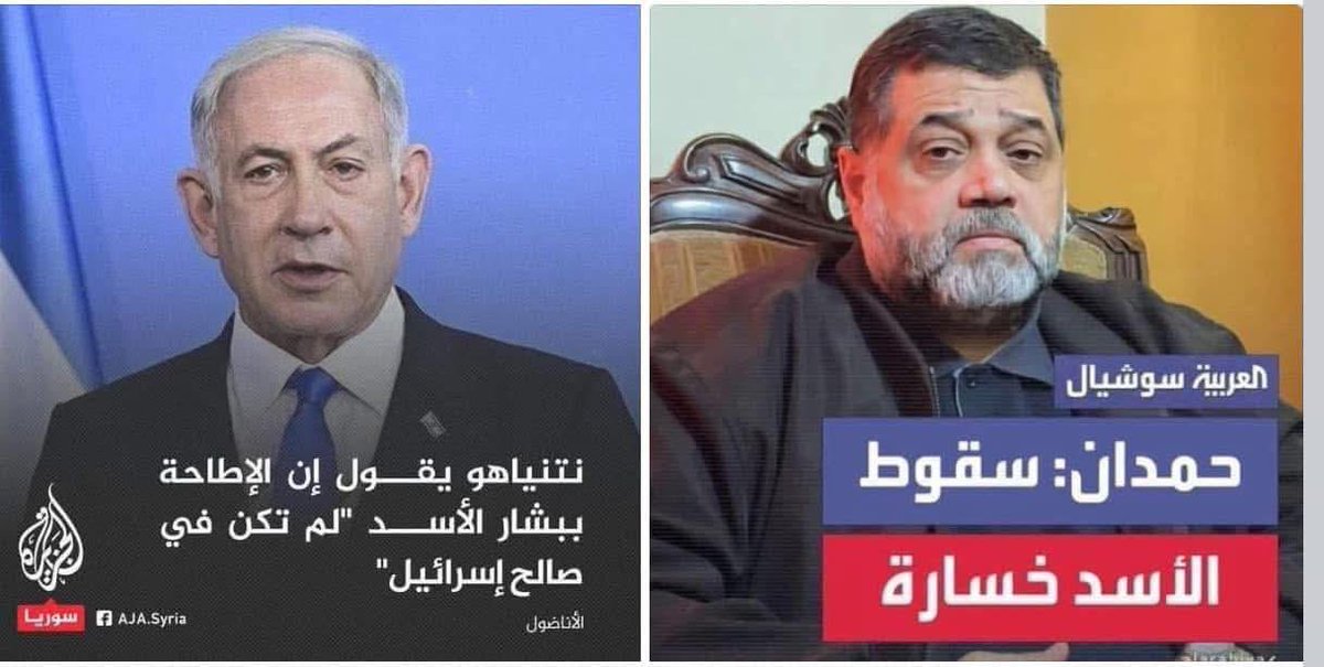 كان قالك احذر ان يتطابق موقفك مع موقف عدوك هههه