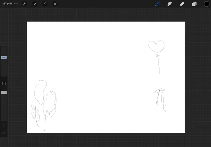 おもろいの私だけなんだけど昨日寝ながら描いてたキャンバスおもろい       左下、レモンなんだよ(嘘だ〜) 