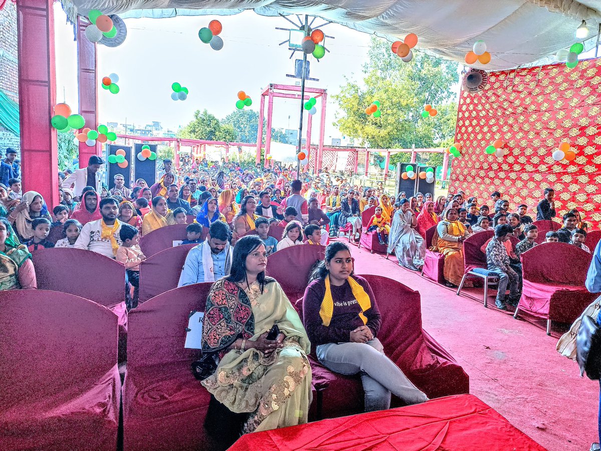 आज किड जोन एन इंग्लिश मीडियम स्कूल के वार्षिकोत्सव समारोह में  सहभागिता रही।