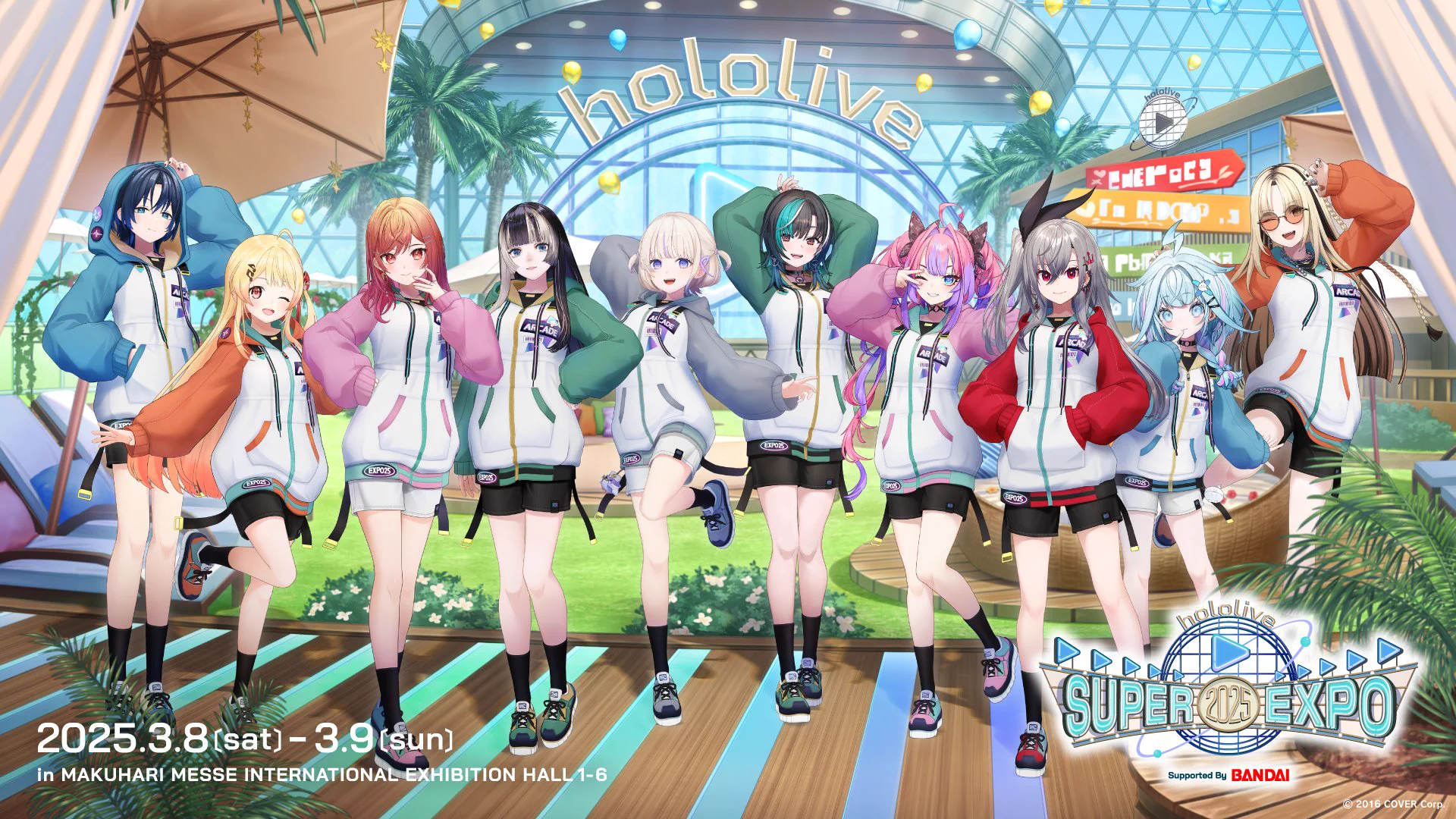 ホロライブプロダクション【公式】 on X / X