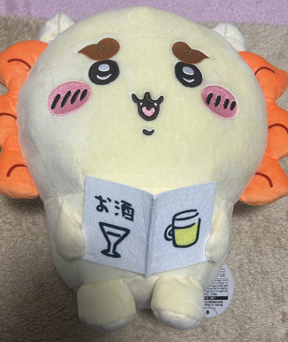 ちいかわ カードダス2  交換

譲:写真のもの

求:くりまんじゅう･ハチワレ  関連 
(カードダス→プリズムくりまんじゅうのみ)

最近グッズを集め始めたため未所持の物なんでも検討

シーサーのぬいぐるみは郵送の場合、送料負担いただくか送料相当のものと交換

お心当たりのある方リプお願いします🙇‍♀️