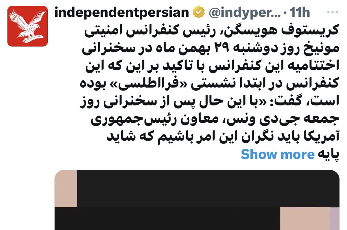 خاک بر سرتون کنن، انقدر که وقتی میام اینجا با هم «سطل، سطل» می‌کنید یک قسمت این متن رو خوندم «فراسطلی»
بعد متعجب بودم که این مرتیکه چرا انقدر بیشعوره که خودش رو قاطی دعوای این چسخلهای توییتر کرده؟! 
عمام راست میگفت که خیلی خرید