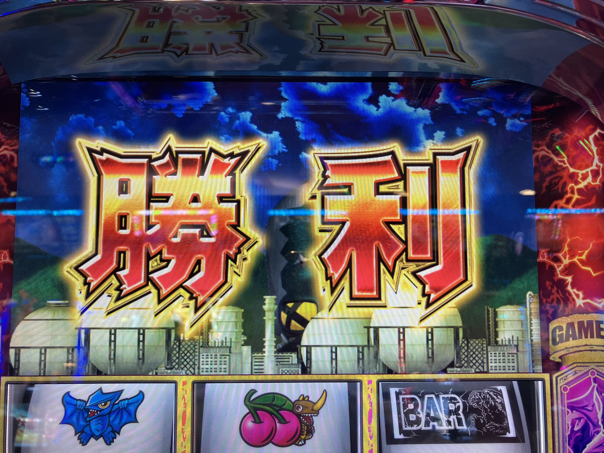 パチンコ　ガメラ ガメラ（パチスロ）シリーズの機種一覧｜DMMぱちタウン