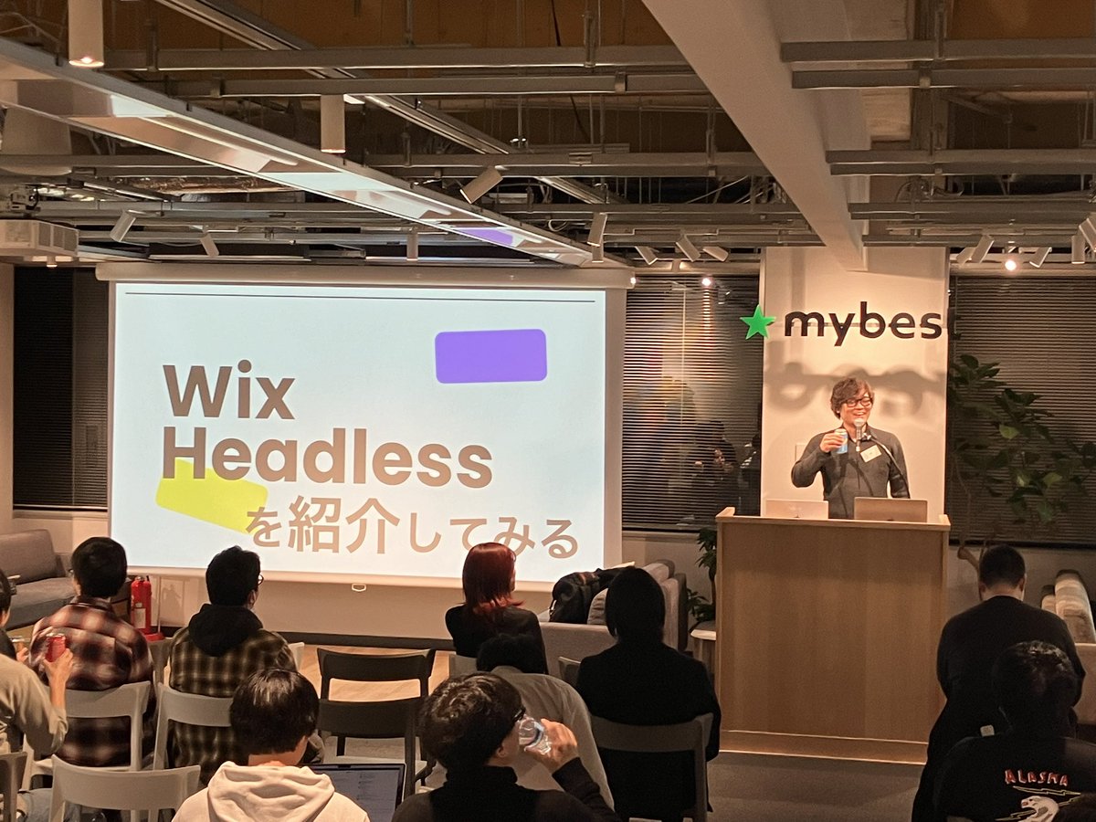 ReactNativeJP's tweet image. 「Wix Headlessを紹介してみる」🍻

@kei_english_ca さんによる発表です！

#ReactNativeJP