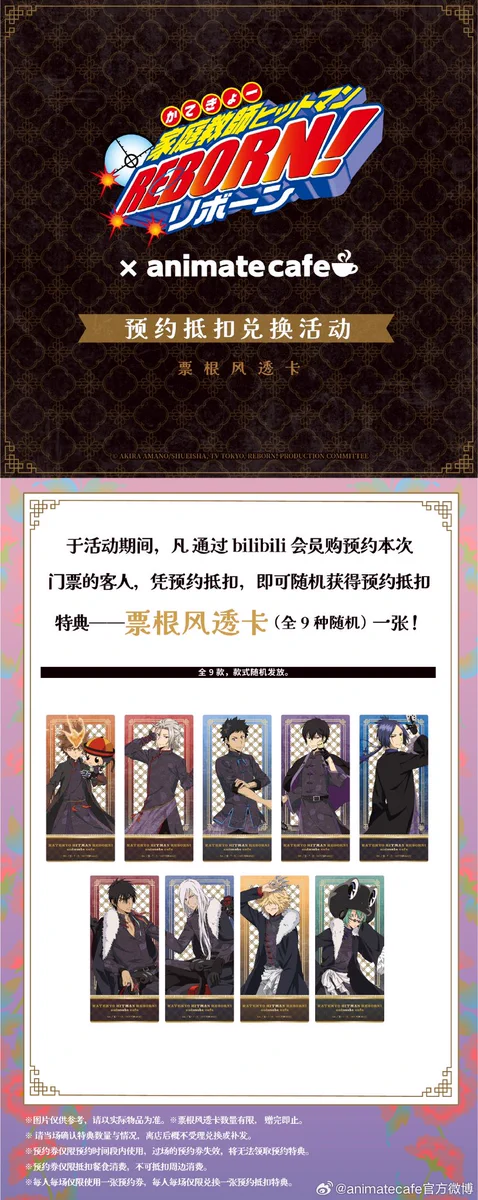 神里屋 海外グッズ輸入販売 on X: 