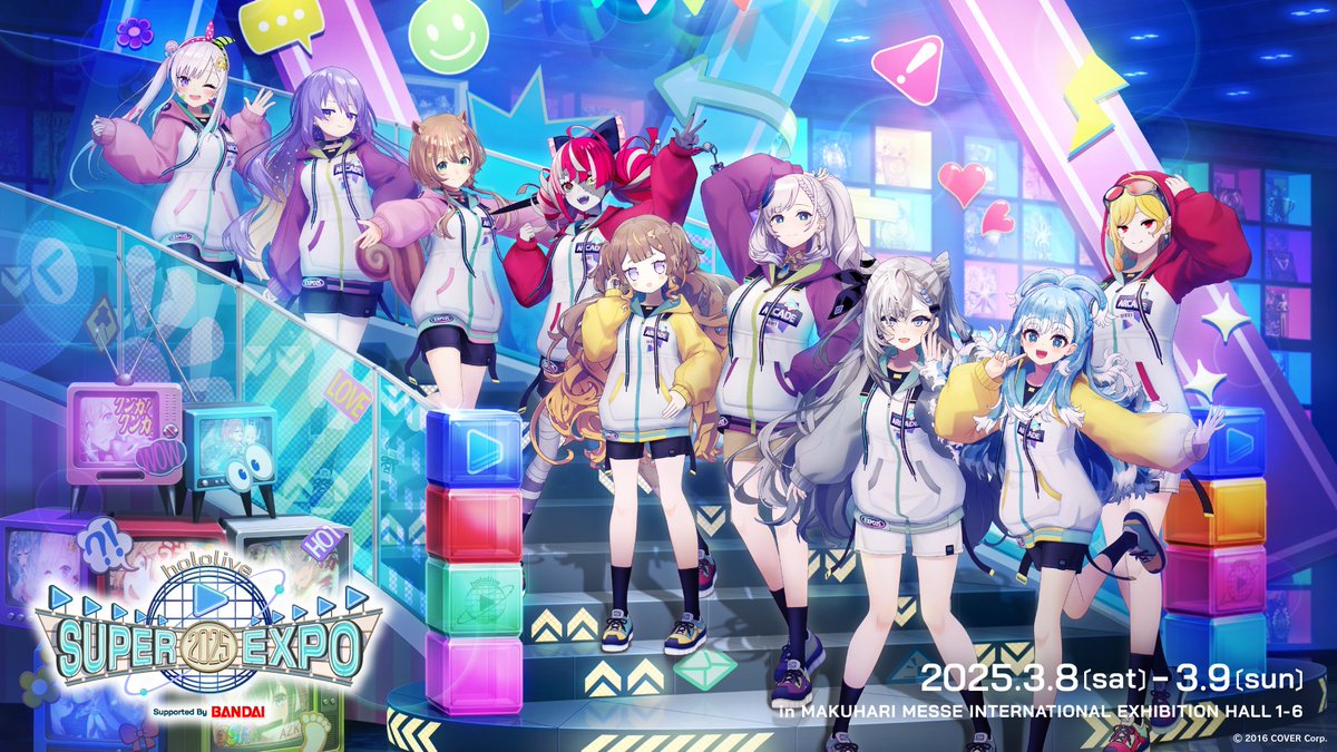 ホロライブプロダクション【公式】 (@hololivetv) on X