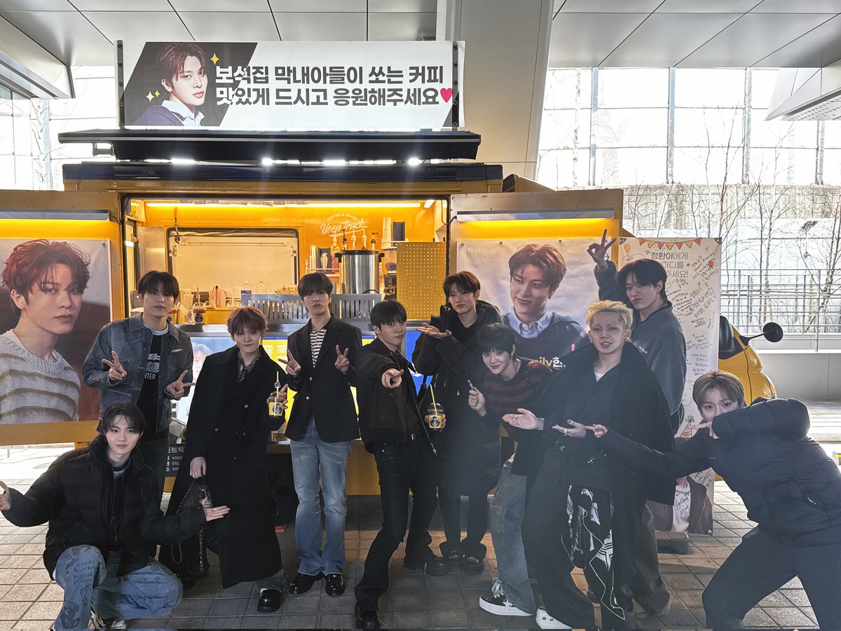 ✦TreasureEomma✦ tweet media