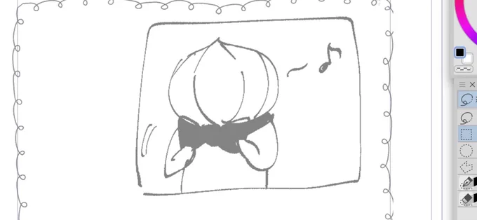 〜♪ 