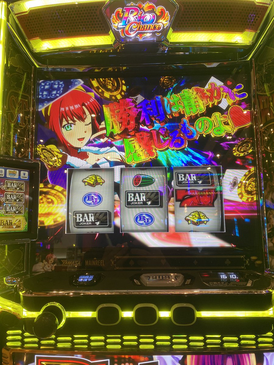 MaDoIche's tweet photo. モンキーターンでボコされた後リオちゃんが救ってくれました+35k https://t.co/JYN7gFPQFz