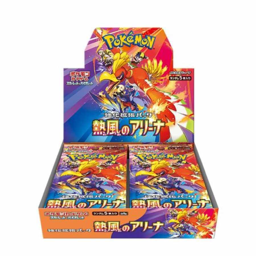 cardnova_info's tweet photo. ＊抽選販売のお知らせ＊

＼　熱風のアリーナ　／

5,400円＋送料700円

🚚💨全国発送OK‼︎

▽ 参加方法 ▽

1️⃣@cardnova_info のフォロー
2️⃣このポストをリポスト

✅2025年3月14日参加締切
✅翌日当選発表

※プロモ付属なし。 https://t.co/tjCJYJZ962