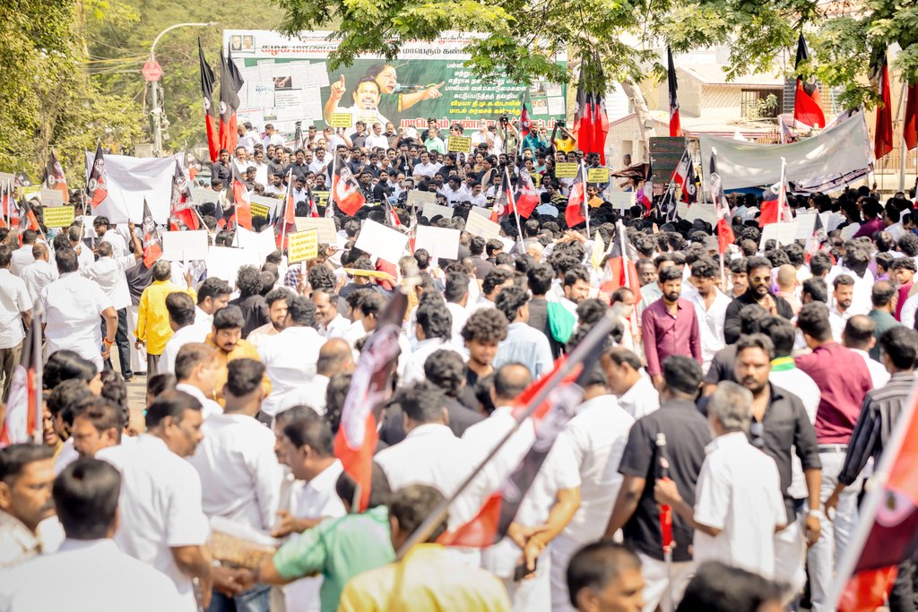 ஆதரவு அளித்த அனைத்து நல்ல உள்ளங்களுக்கும் கழக மாணவர் அணி சார்பாக மனமார்ந்த நன்றிகளைத் தெரிவித்துக் கொள்கிறோம்! 

கழக பொதுச் செயலாளர் அண்ணன் <a href="/EPSTamilNadu/">Edappadi K Palaniswami-SayYEStoWomenSafety&AIADMK</a> அவர்களின் வழிகாட்டுதலின்படி, மாணவர்களுக்கு ஏற்படும் பாலியல் வன்கொடுமைகளுக்கு முற்றுப் புள்ளி வைக்க, <a href="/AdmkStudentWing/">AIADMK Student Wing - அஇஅதிமுக மாணவரணி</a> அயராது