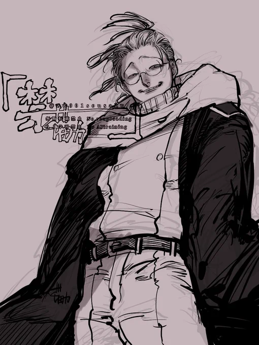 ぺれ描き〜! 