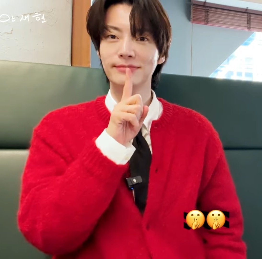 이게 비밀이라서