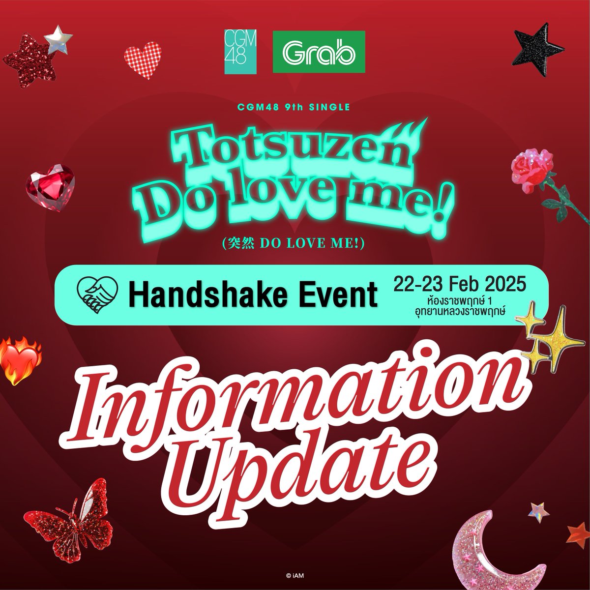 cgm48official's tweet photo. [⚠️❤️‍🔥] #TotsuzenDoLoveMeTH

Information Update

⚠️𝗖𝗚𝗠𝟰𝟴 𝟵𝘁𝗵 𝗦𝗶𝗻𝗴𝗹𝗲❤️‍🔥
𝐓𝐨𝐭𝐬𝐮𝐳𝐞𝐧 𝐃𝐨 𝐋𝐨𝐯𝐞 𝐌𝐞! - #โทษทีนะรักกันได้ไหม ?
- 𝙃𝙖𝙣𝙙𝙨𝙝𝙖𝙠𝙚 𝙀𝙫𝙚𝙣𝙩 -

📆 22 - 23 Feb 2025
📍 อุทยานหลวงราชพฤกษ์

#CGM489thSINGLE
#CGM48 #JustGrab #GrabCar #GrabTH https://t.co/pgQFsMyBDj