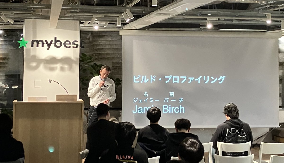 ReactNativeJP's tweet image. 「ビルドプロファイリング/ Build Profiling」

@birch_js さんの発表です！

#ReactNativeJP