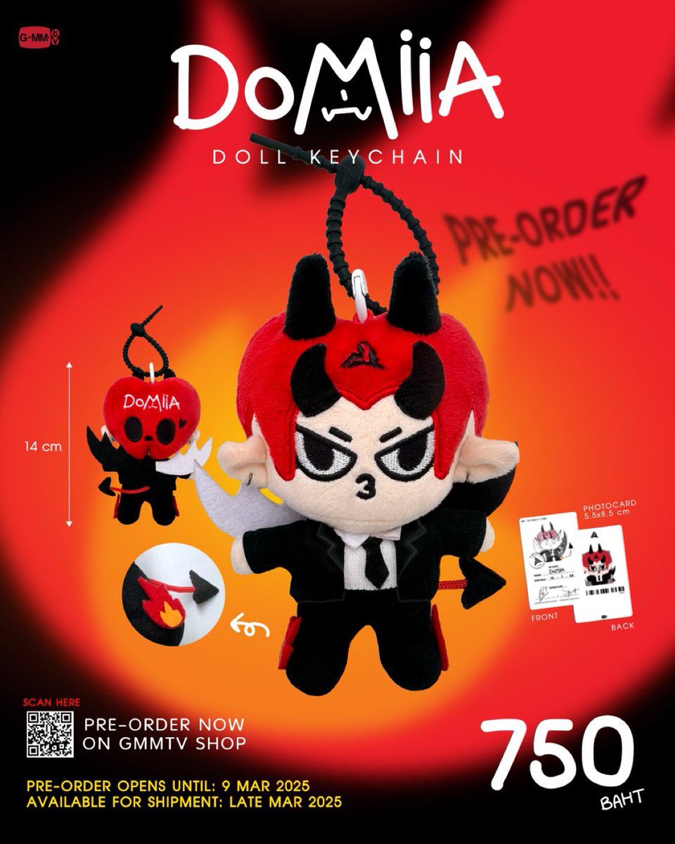 ぬいぐるみ PerthSanta DOMIIA DOLLKEYCHAIN GkESfPoaAAATHqx.jpg