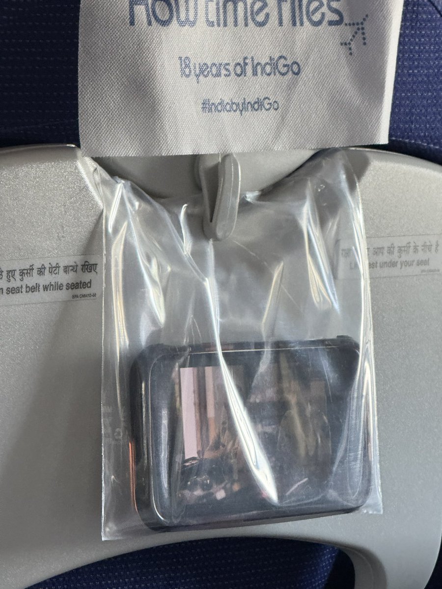 140 IQ tech on the flight