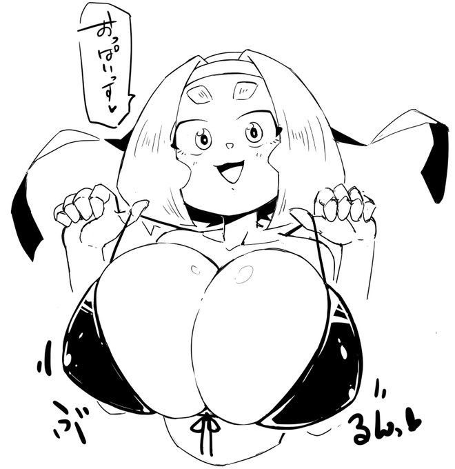 rkgk、雑おっぱいpart2 